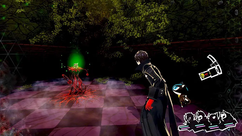 Persona 5 Royal Scene